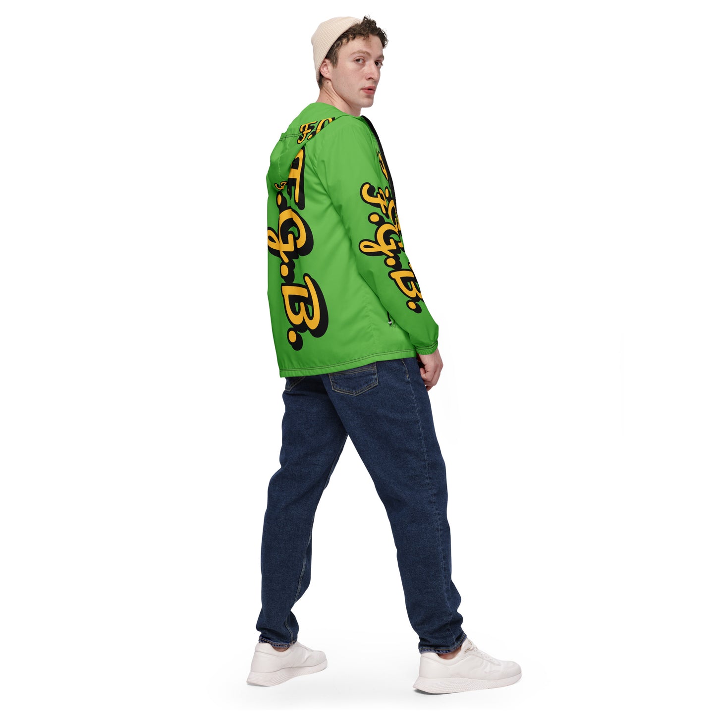 F.G.B. Men’s Windbreaker (Green)