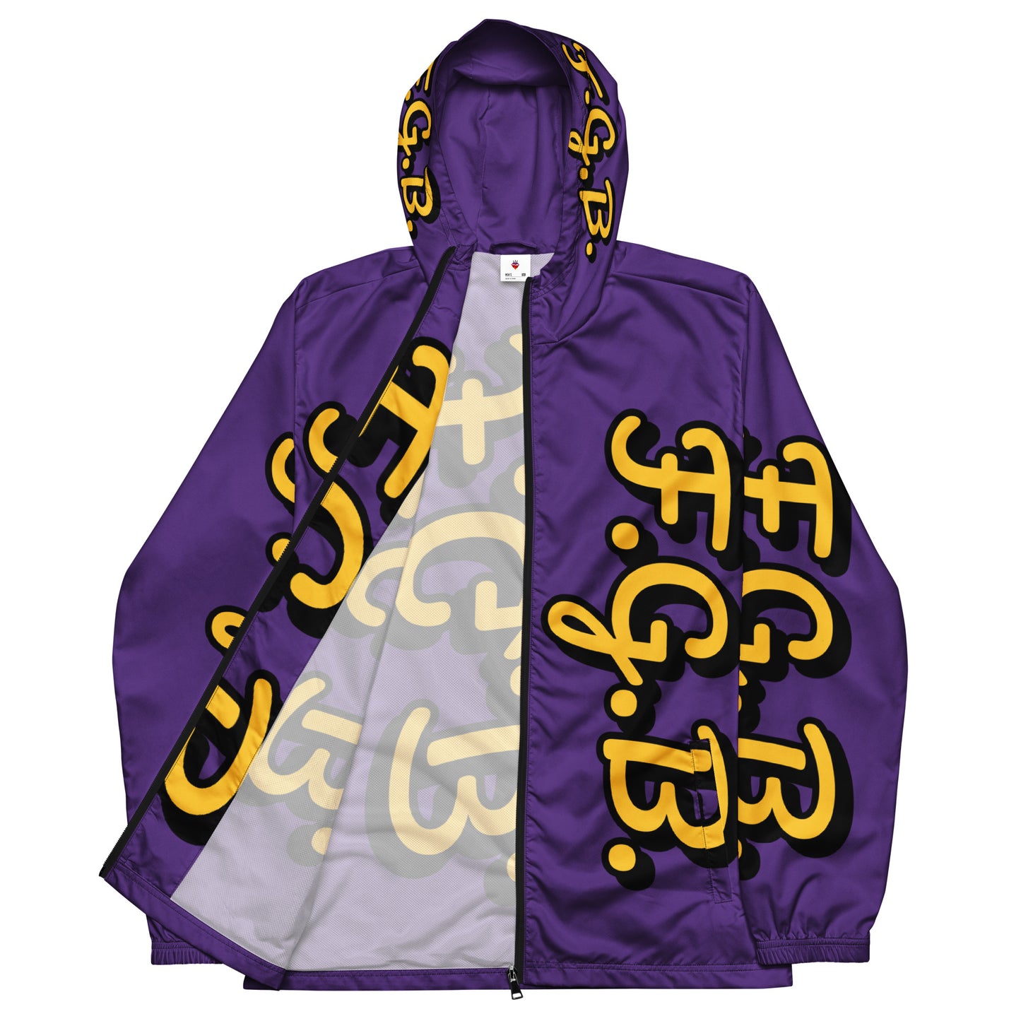 F.G.B. Men’s Windbreaker (Purple)