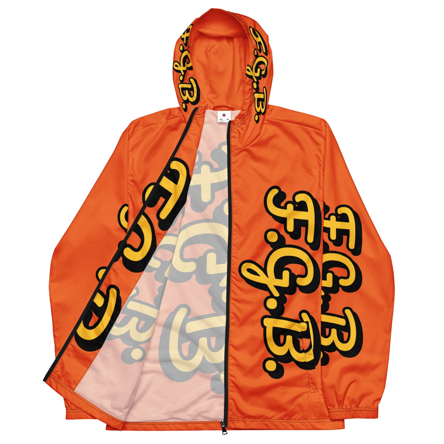 F.G.B. Men’s Windbreaker (Orange)