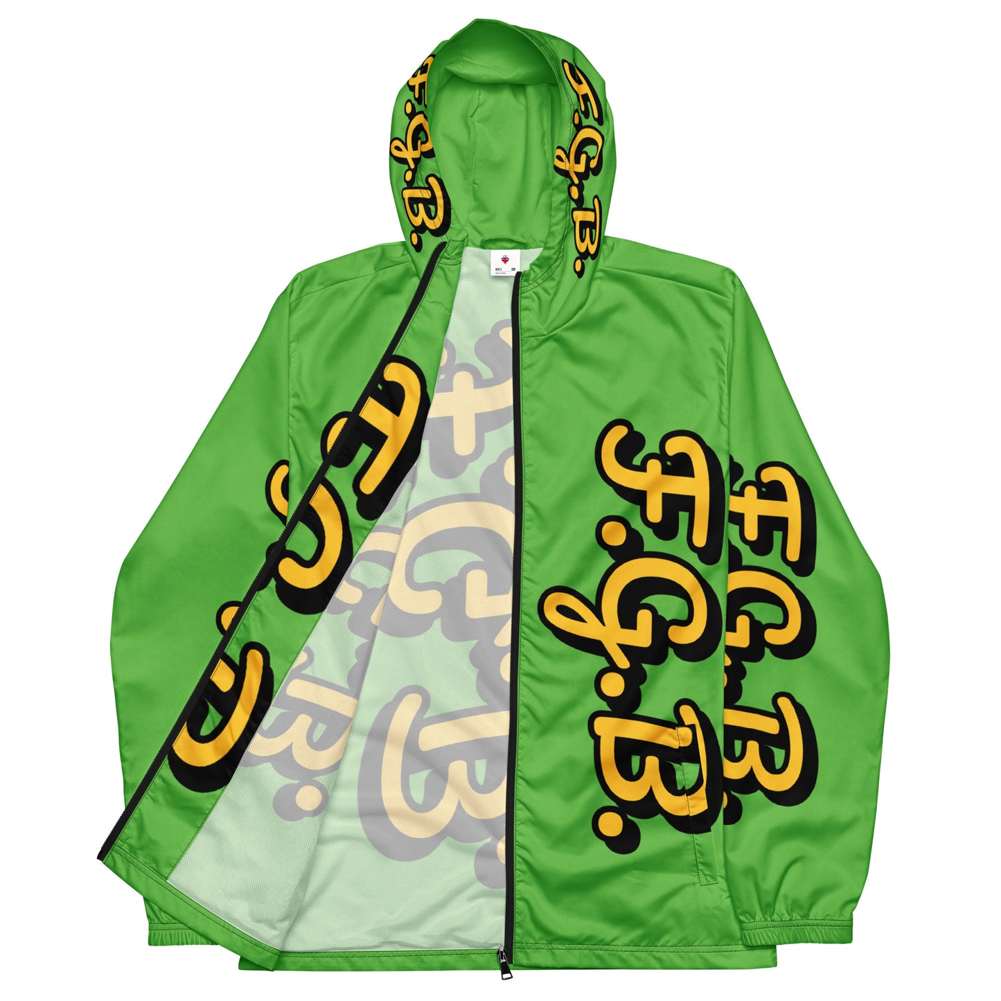 F.G.B. Men’s Windbreaker (Green)