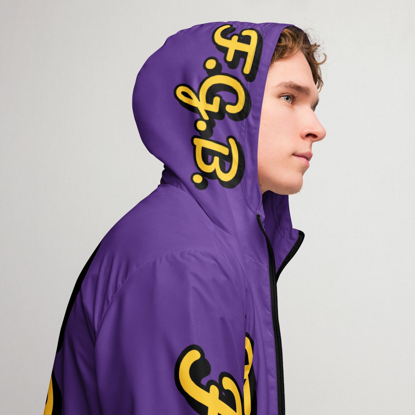 F.G.B. Men’s Windbreaker (Purple)