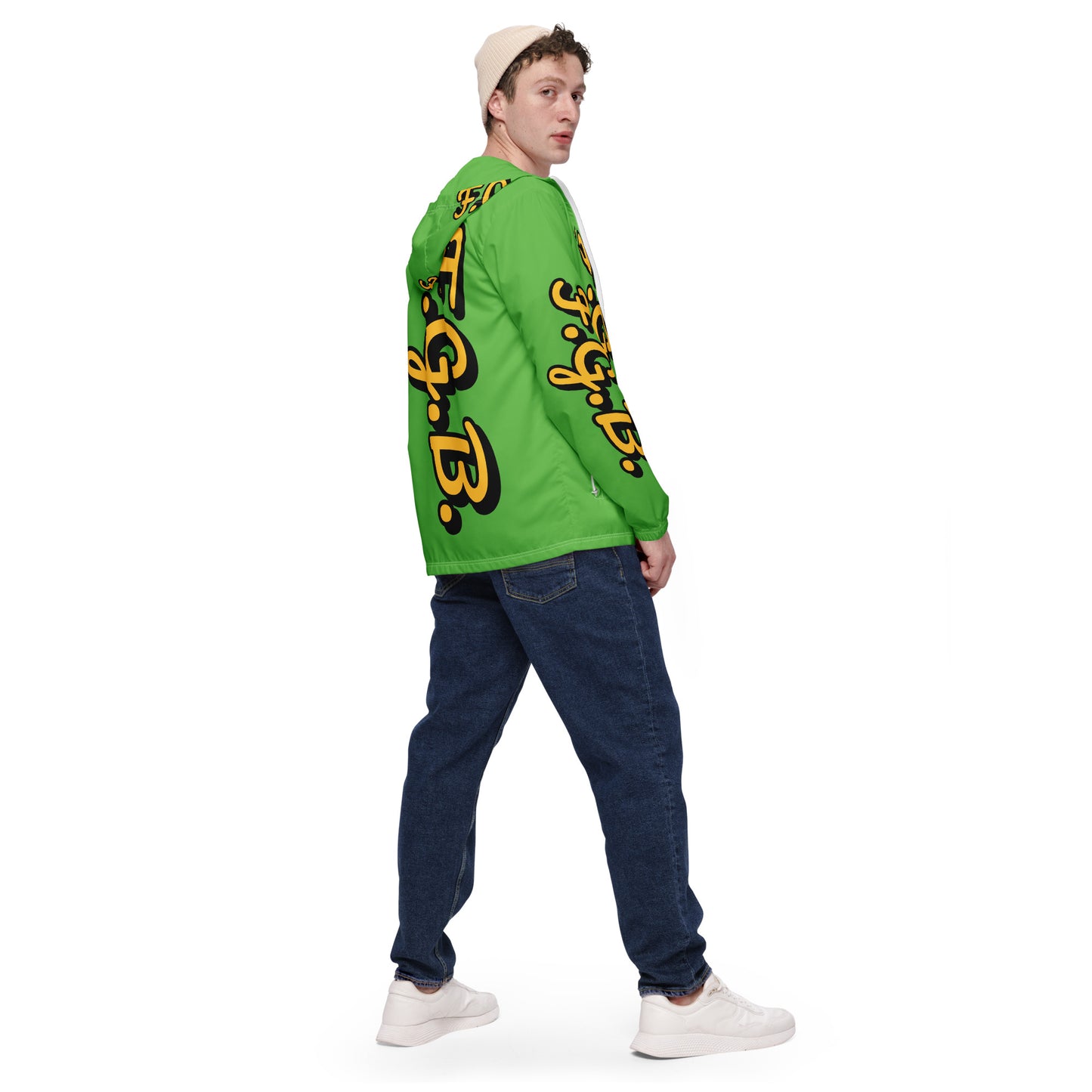 F.G.B. Men’s Windbreaker (Green)