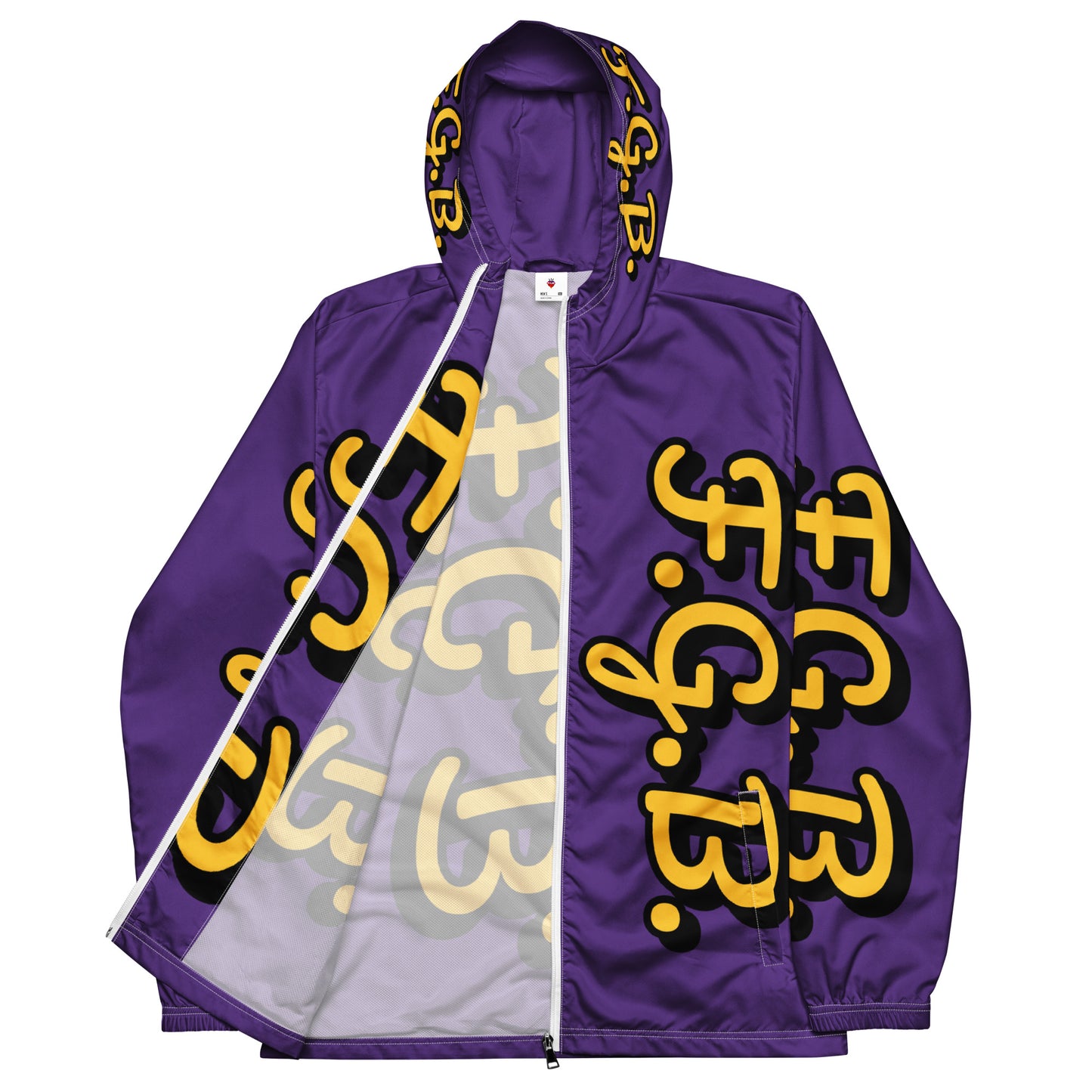 F.G.B. Men’s Windbreaker (Purple)