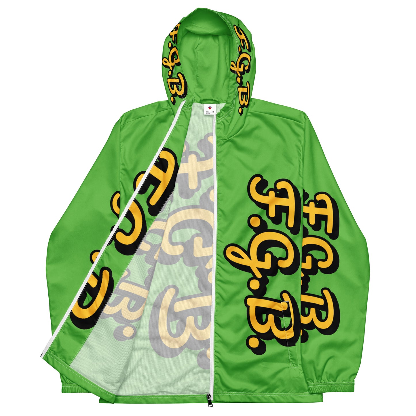 F.G.B. Men’s Windbreaker (Green)