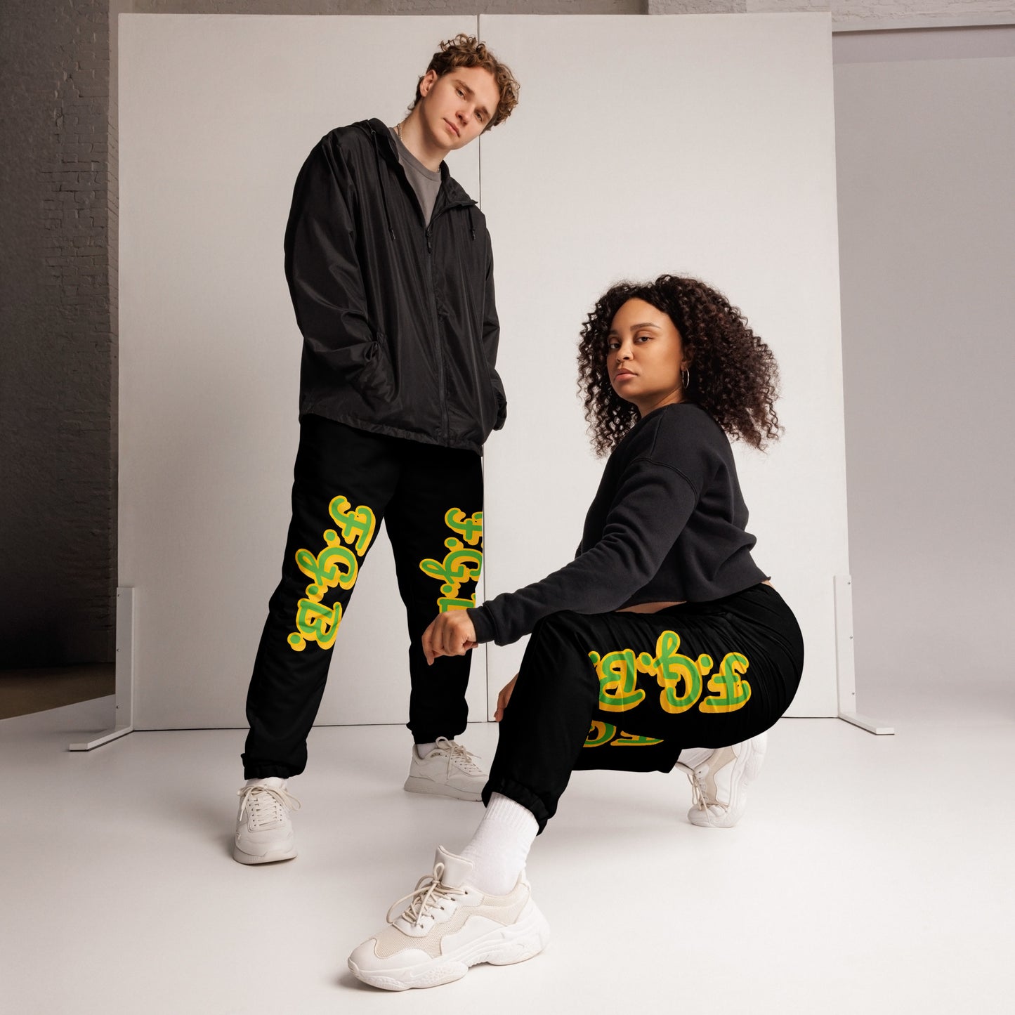 F.G.B. Unisex track pants (Green)