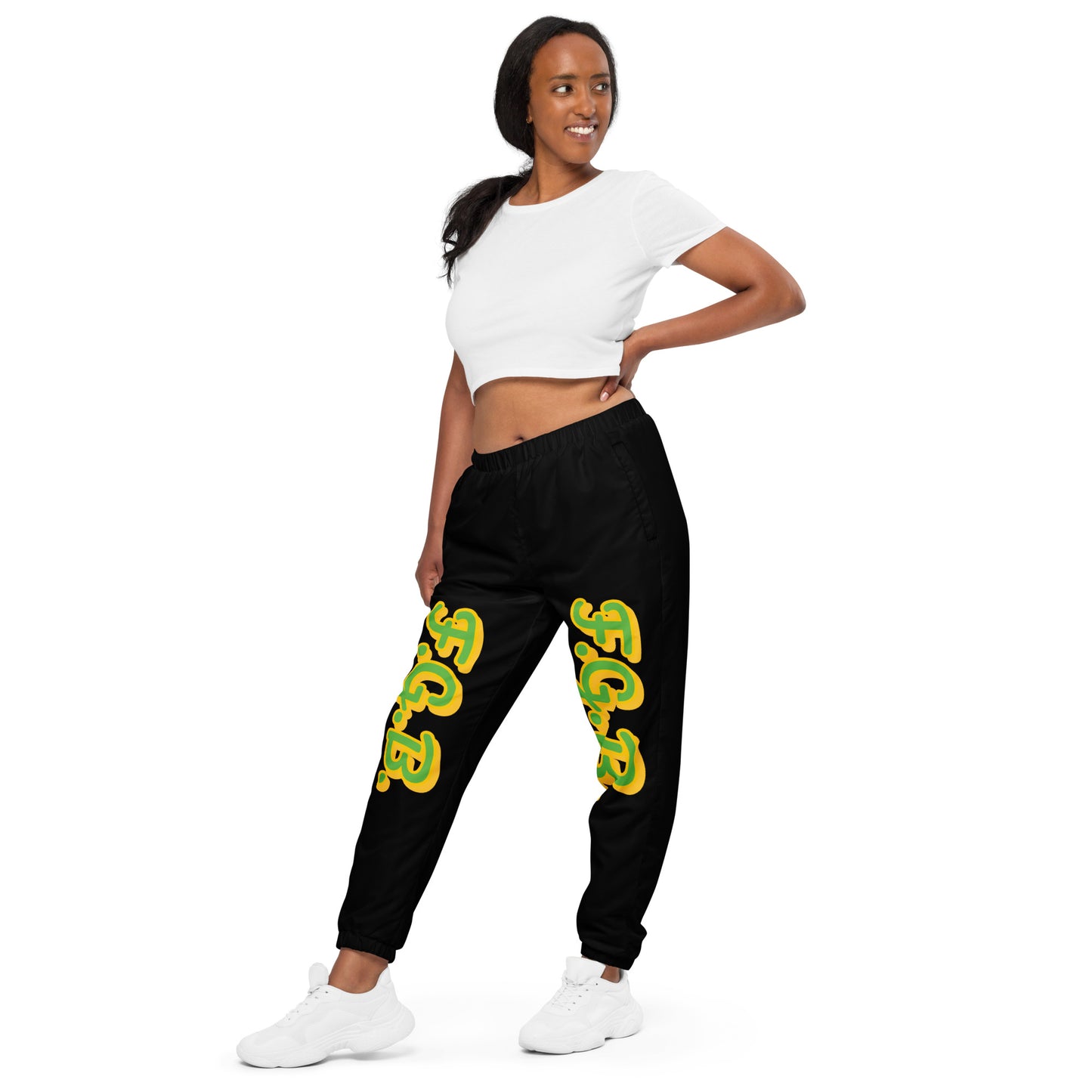 F.G.B. Unisex track pants (Green)