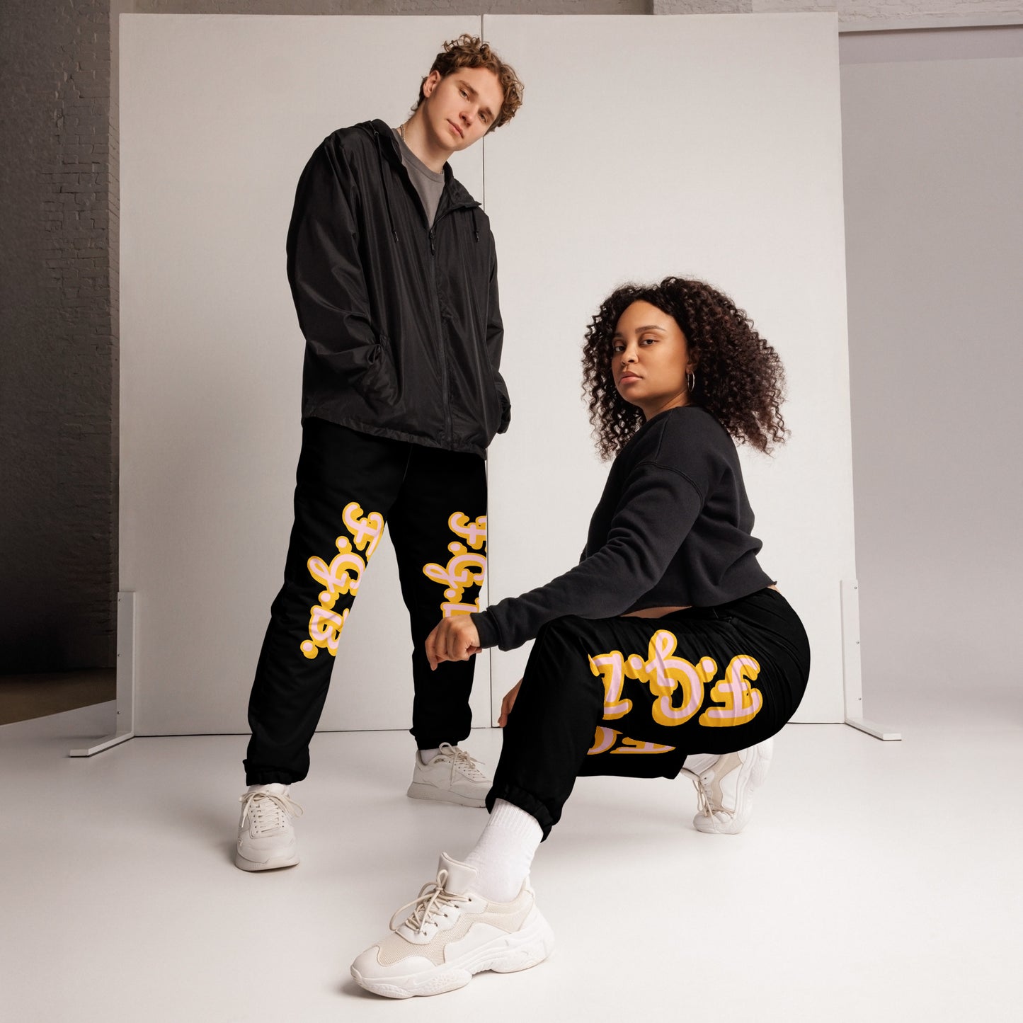 F.G.B. Unisex Track Pants (Pink)